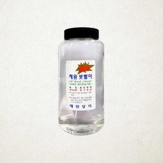 제원 붓빨이 골드 유화붓 세척액 중용량 500ml 붓세정제 1개입