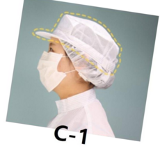 보호복 제전모 QPRO 망사방진모 C-1, 스카이블루_3XL