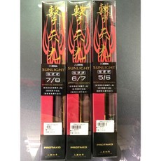 上興 擊天光 蝦竿 極硬 7/8, 1個, 5/6