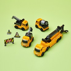 모던하우스 미니 중장비 견인차 공사놀이 4종세트 513439
