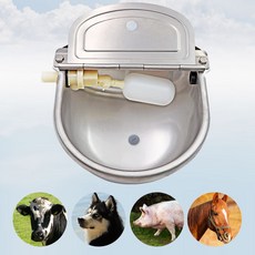 자동 가축 대형견 소 돼지 말 양 닭 급수기 농장 물 급수 대야 그릇 물통 급수통 스테인리스 급수대 디스펜서통, 1개