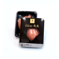알톡 염도2% 저염백 명란젓100g 국내제조 속초 구이명란 젓갈 무색소, 알톡2.0백명란젓100g