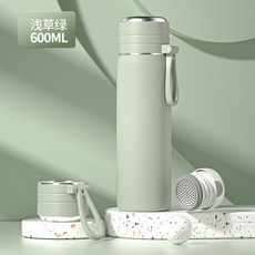不鏽鋼保溫杯 大容量 茶水分離 便攜水壺 戶外運動 辦公杯 防漏設計 真空保溫 多色可選+600ml淺綠色+不鏽鋼真空保溫杯, 1個, 1L, 600ml淺綠色:不鏽鋼真空保溫杯