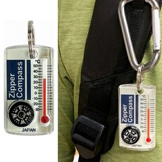 YCM 일본 지퍼콤파스 휴대용 나침반+온도계 열쇠고리 일본 정품 YCM Zipper 나침반 (영문로고), 1개