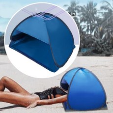 얼굴 암막 교대근무 수면 가림막 원터치 수면 유도 차광