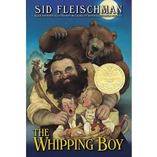 The Whipping Boy (1987 Newbery Winner), Greenwillow Books