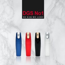 에스디펜스 DGS No.1 DGS No.2 페퍼스프레이 호신용품 호신용스프레이 여성호신용품, DGS1, 레드