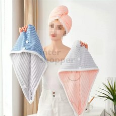 인터쇼퍼 헤어 드라이 타올 젖은머리수건, 핑크