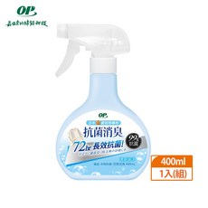 OP 抗菌消臭防螨噴霧 清新海洋 400ml, 1個