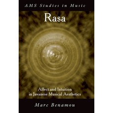 (영문도서) Rasa: Affect and Intuition in Javanese Musical Aesthetics Paperback, Oxford University Press, English, 9780190628451