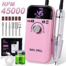 45000 전기 휴대용 네일 드릴 머신 매니 도구에 대한 충전식 저소음 샌더 파일, Pink, Type-C, 1개