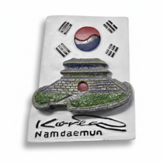 포트렘 냉장고자석 3D 세계여행, 01_남대문