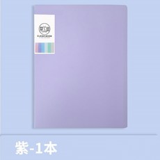 莫蘭迪 A4 文件資料夾 雙面透明內頁 多層收納 紫色30頁, 1個, 紫色(30頁)