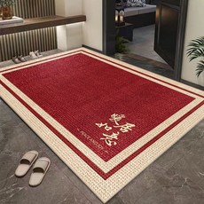 喜樂福來 入戶門地墊 防滑耐臟, 1個, 暖居如意,80 * 100cm, 紅色, 暖居如意