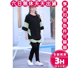 【梨卡】隔日到貨 三件式泳裝 泳衣 大尺碼泳裝 顯瘦泳裝 罩衫泳衣 海邊泳裝 保守泳衣 溫泉泳裝FC040【現貨24H】, 【三件式】綠色體重65-85KG-馬上出