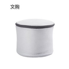 洗衣袋 洗衣網 內衣專用洗衣袋 多尺寸洗衣網袋 內衣清洗護洗袋 耐用洗衣袋, 1個, 圓柱