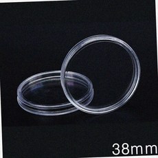 동전보관함 주화박스 코인 캡슐 취미 기념 배양배지 화폐 홀더 원형케이스, 38mm
