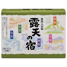 후소화학 노천의 숙소 약용 입욕제 (5종류10포입) 온천 입욕제