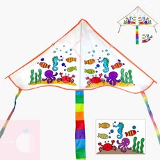 PH 연만들기세트 가오리연만들기