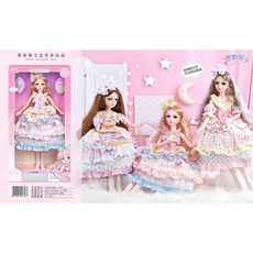 新款雅斯妮洛麗塔公主換裝娃娃衣櫥套裝串珠頭繩兒童過家家玩具, 妮3286-124洛麗塔精美60公分娃娃, 1個