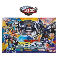 헬로카봇 펜타스톰X 로봇장난감, 혼합색상, 1개