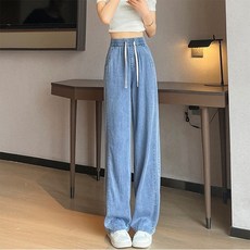 SELEAD 텐셀 청바지 여자 여름 청바지 와이드 하이웨스트 얇은 봄가을 청 팬츠 일자 팬츠 스트레이트핏 청바지 여성 냉장고바지