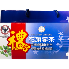 友元昌蔬食 美國威斯康辛州花旗蔘飲茶包 2g x 20入 公司正品 最新效期 花旗蔘茶, 1個