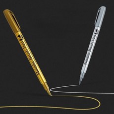 메탈릭 골드 실버 마커 펜 붓펜 캘리그라피 아트