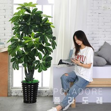 피노블릭 대형 인조나무 인테리어 장식 야자수 극락조 파키라, 29-29번(31cm)(C-1127), 1개