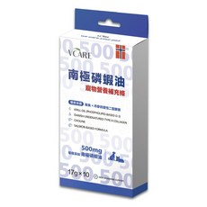 V-Care 南極磷蝦 營養補充條 貓狗保健 營養品 犬貓適用 17g 貓肉泥, 1個, (紫)關節保健(鮭魚)*1盒(10條)