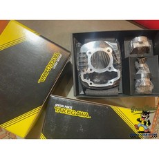 【Gear Base 吉兒基地】現貨 TAKEGAWA 武川 145cc 汽缸 凸輪套件 Grom JC92 CT125, 1個, 現貨-武川145cc汽缸凸輪套件-黑,CT125 (JA65)