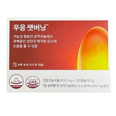 푸응 팻버닝 다이어트식품, 30정, 1개