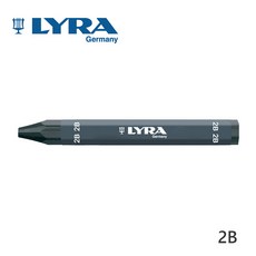 LYRA 林布蘭六角石墨條 外裹紙衣使用時不會弄髒手, 2B