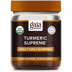 gaia HERBS 薑黃至尊成人每日素食Gumi, 1個, 40 件