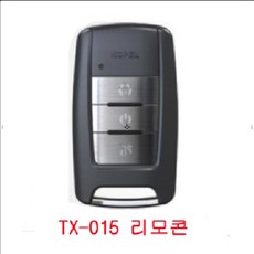 코펠테크 Xedai RX-433FM TX-015 XR-015 경보기 단품 리모콘 코펠경보기 제다이 경보기, 1개