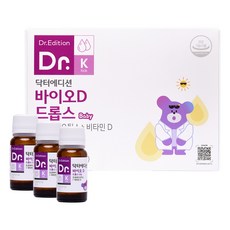 [흰여울팜] 아기유산균 신생아 비타민D 닥터에디션 바이오D드롭스 1병 유당없는비타민, 8ml, 3세트