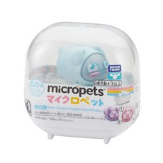 TAKARA TOMY Micropets 麥克羅寵物 寶寶 互動寵物玩具 適合4歲以上, 1個