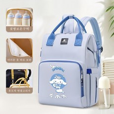 귀여워요 유모차 기저귀가방 대형 가벼운 기저귀 백팩 보냉 보온 다용도 가방 토트백 출산선물 + 가방걸이, 시나모롤