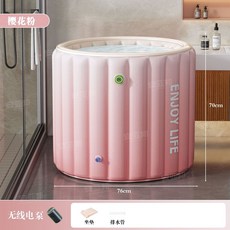 充氣泡澡桶 加厚保溫 可摺疊成人兒童雙人洗澡桶 浴簾浴帳, 1個, 春日青藍  免充氣展開即用,浴桶+坐墊排水管