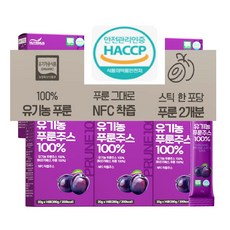식약처 HACCP 해썹 인증 유기농 NFC 100 푸른 주스 베타카로틴 식이섬유 착즙 과채주스