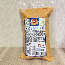 憶霖 蜂蜜芥末沙拉醬 西式千島沙拉醬 烘焙沙拉醬 500g, 1個, 元氣一番  西式千島沙拉醬_500g
