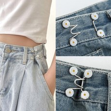 셀프 바지 치마 허리조절 줄이기 요술 단추, 진주, 1개