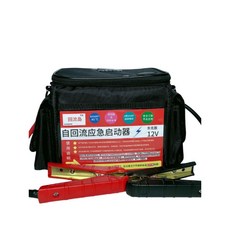 점프스타터 차량용 충전기 슈퍼커패시터 충전 완속 전기차 배터리 차량 시동 휴대용 자동차