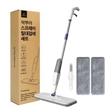 NEW 싹뿌려 스프레이 밀대걸레세트 본품+클리너+패드 (걸레개수 선택가능), NEW 본품1+걸레2+클리너1, 1세트