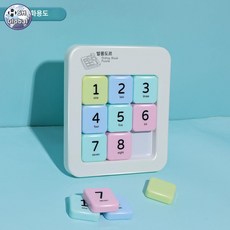겸용 화이트보드 자석 숫자 슬라이딩 퍼즐, 3단계 9칸-화룡도, 1개