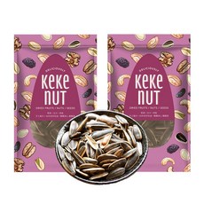 高宏 顆顆香 焦糖葵瓜子，香甜酥脆，獨立包裝，休閒零食首選, 120g, 2個