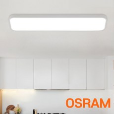 오스람 LED 뉴 심플 욕실등 30W 화이트 플리커프리