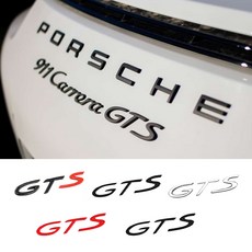포르쉐 호환 GTS 소 대 엠블럼, 소자-블랙(유광), .