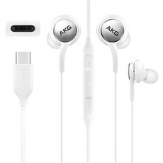 (AHA)삼성 C타입 AKG 정품 유선이어폰 갤럭시 스마트폰 S20 S21 S22 S23 S24 S25 Z플립 Z폴드 전기종 노트10 노트20 인강용 게임용, 화이트