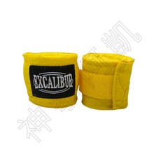 【神拳阿凱】Excalibur 1558 拳擊手綁帶 手繃帶 纏手 300cm 紅/藍/黑/紫/黃/粉/白, 1個, 黃, 黃